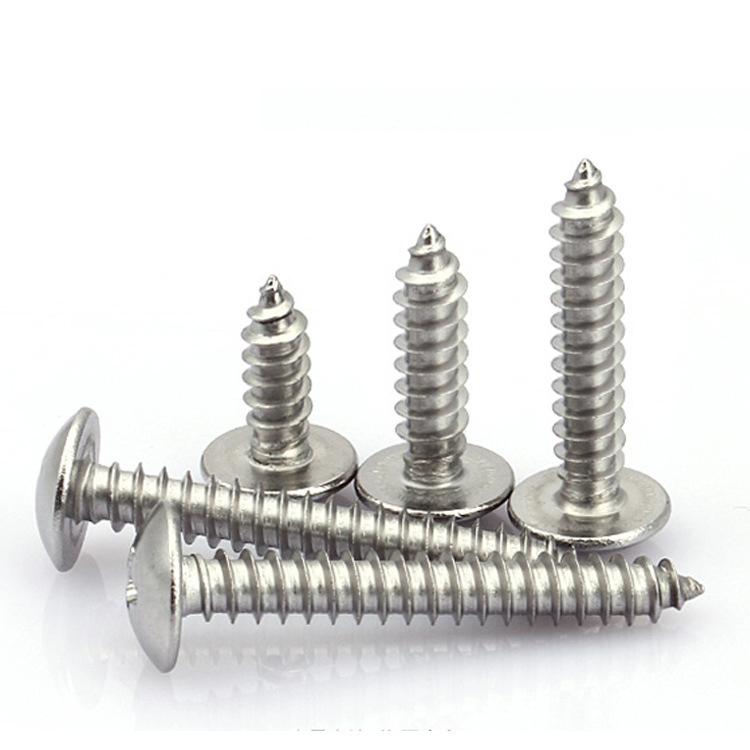十字槽扁圆头自攻螺丝
